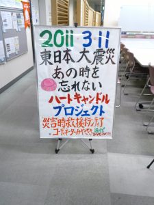 看板