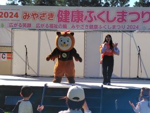 ふくしまつりの舞台