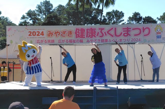 ふくしまつり舞台の様子