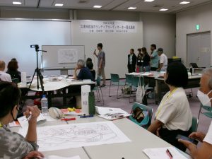 講座の様子