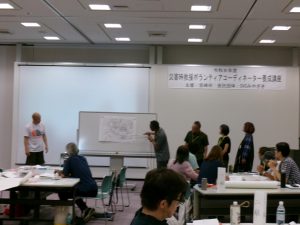 講座の様子