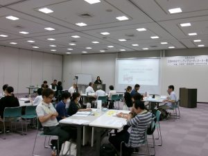 養成講座の様子