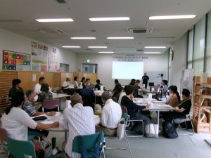 講座の様子
